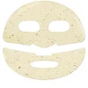KIKO Milano Antifatigue Face Mask- Masques Visage