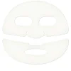 KIKO Milano Soothing Face Mask- Masques Visage